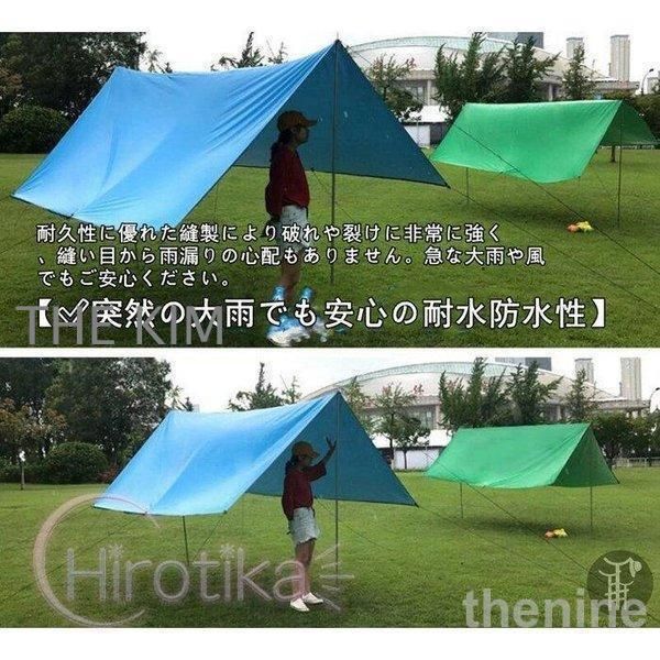 布です防水タープ キャンプ タープ テント ぬの ループ19個 軽量 難燃