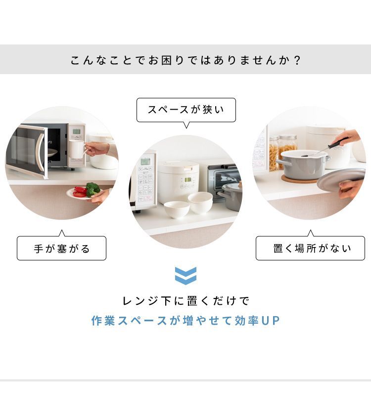省スペースで便利