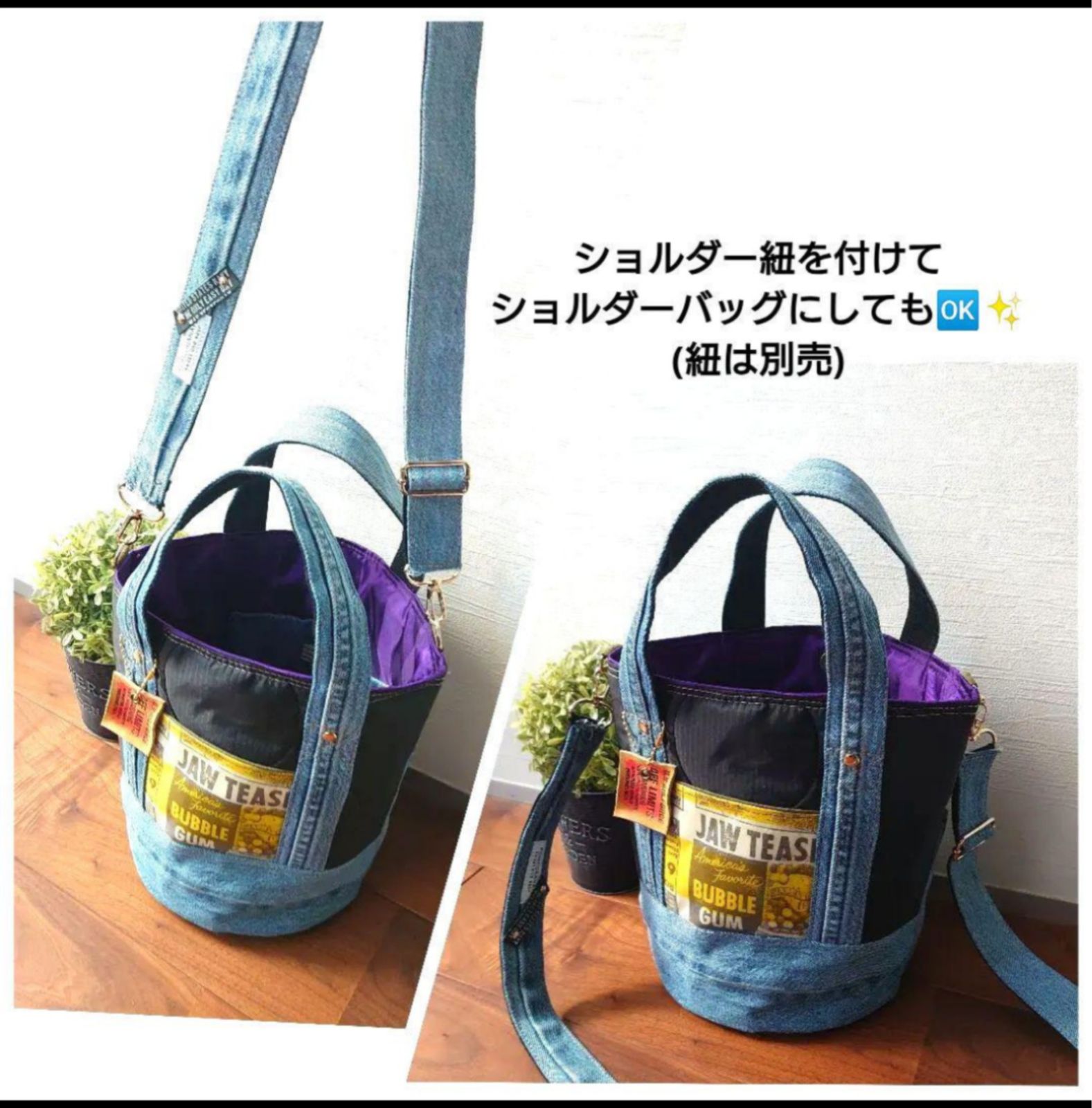 No.622【DENIM️ひょうたんキルト 丸底 バケツ型BAG✨】黄ポケット ひょうたんキルト | ラミネート・キルト | 生地製品卸サイト