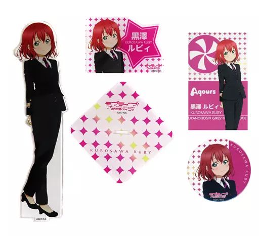 グッズセット 黒澤ルビィ お祝いセット ラブライブ!サンシャイン!! 浦の星女学院購買部 BIRTHDAYプレゼント 第5シーズン