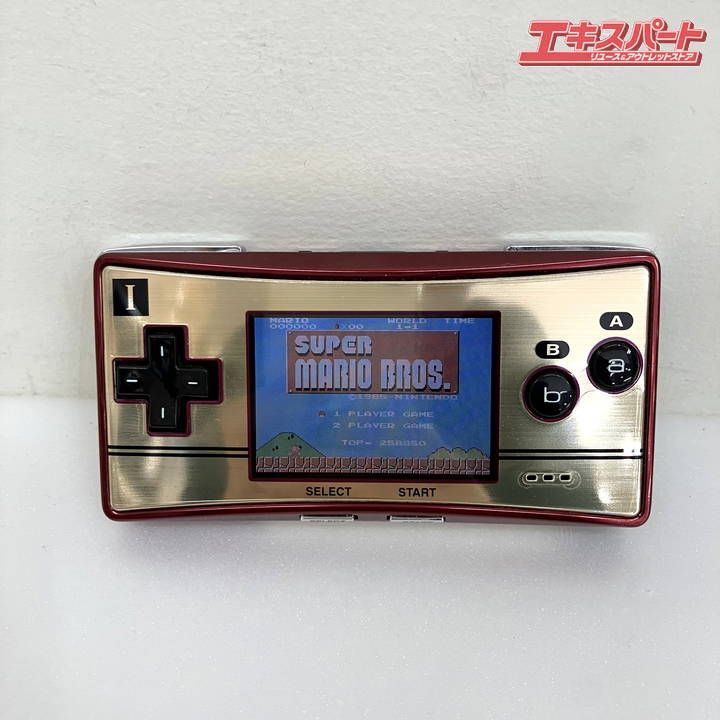 動作確認済み】 Nintendo 任天堂 GAME BOY micro ゲームボーイ ミクロ 本体 充電ケーブル・ケース・おまけソフト4つ付き  ミスマ店 - メルカリ