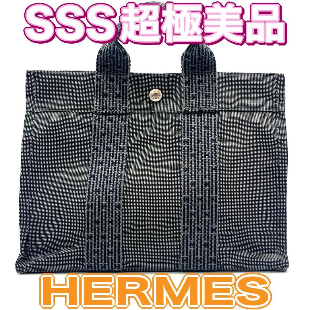 エルメス トートバッグ エールラインPM 男女兼用 - メルカリ