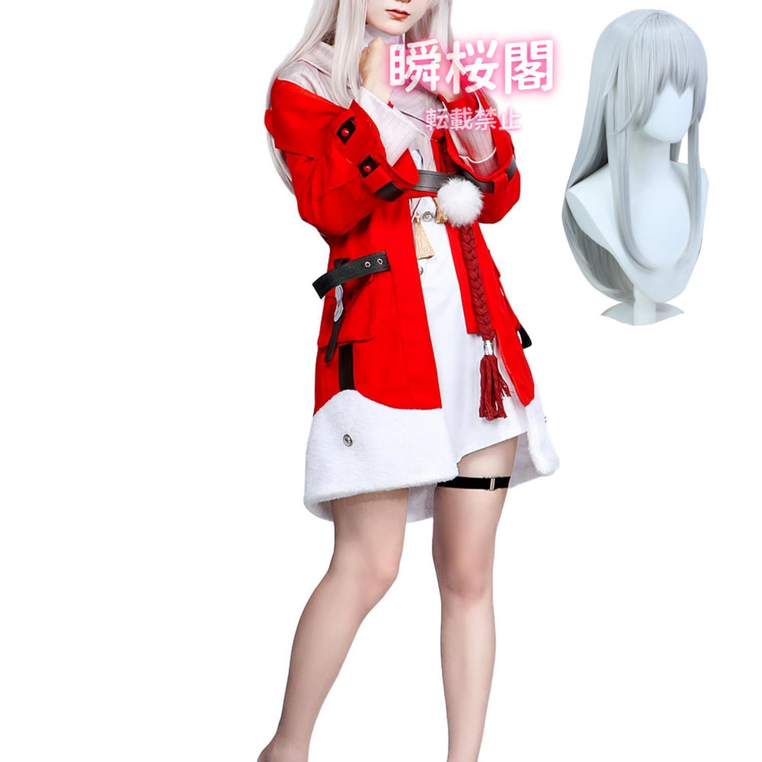 崩壊 スターレイル コスプレ 衣装 大人用 cosplay 文化祭 仮装 ハロウイン コスチューム イベント 学園祭 舞台装クラーラ ハロウィン