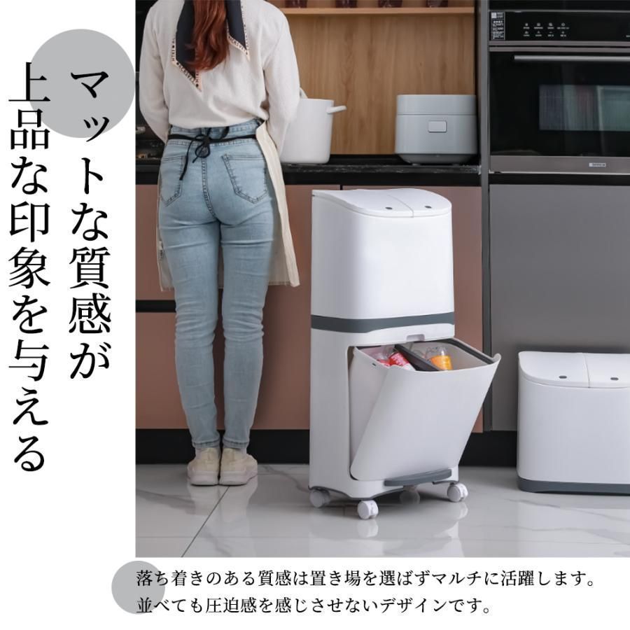 ゴミ箱 45L袋可 45リットル袋可 おしゃれ フロントオープン 分別 ダストボックス 積み重ね キッチン スリム シンプル 大容量 ふた付き 縦型 カウンター下 kkkkqg