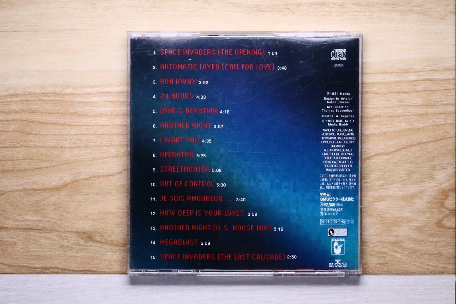 洋楽 REAL McCOY SPACE INVADERS M.C. Sar & The Real McCoy – Space Invaders – CD (Album), 1994