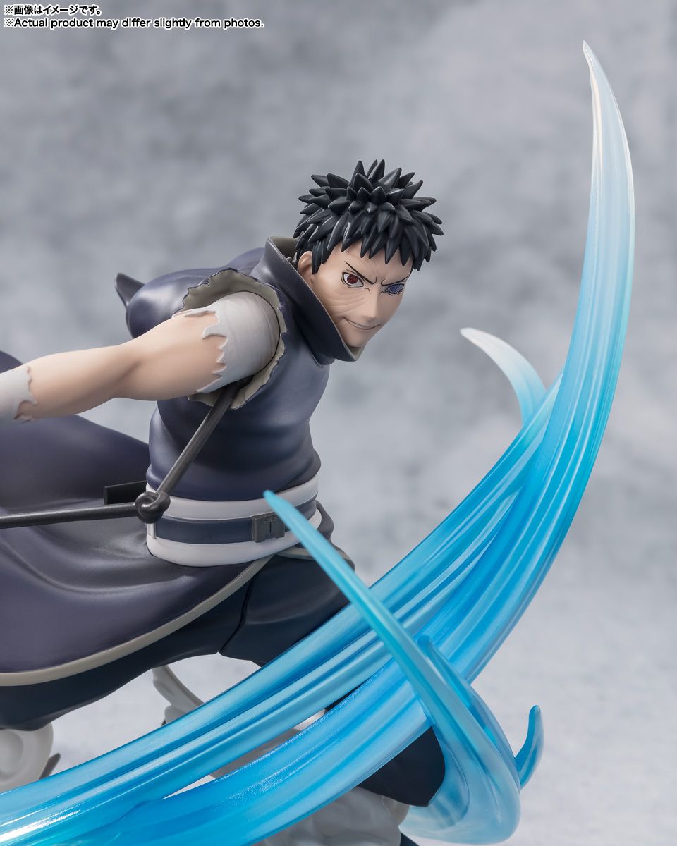 NARUTO-ナルト-_フィギュアーツZERO フィギュアーツZERO [超激戦]うち