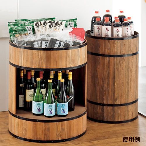 リバーシブルドラム 直径60cm 61-117-7-2 ATMAENTERPRISE_COM