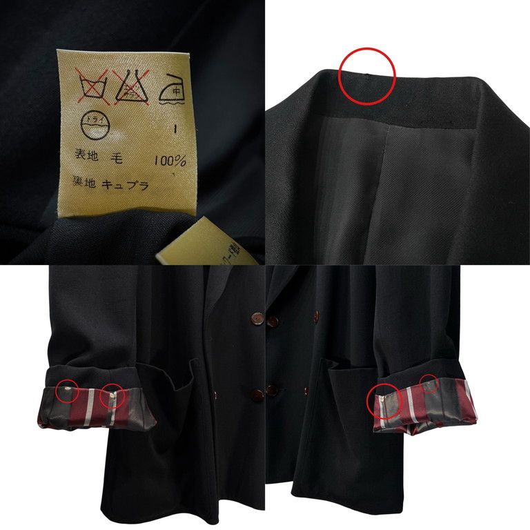 jean paul gaultier homme ダブル テーラードジャケット Jean-Paul GAULTIER - 美品 Jean Paul Gaultier HOMME ジャン