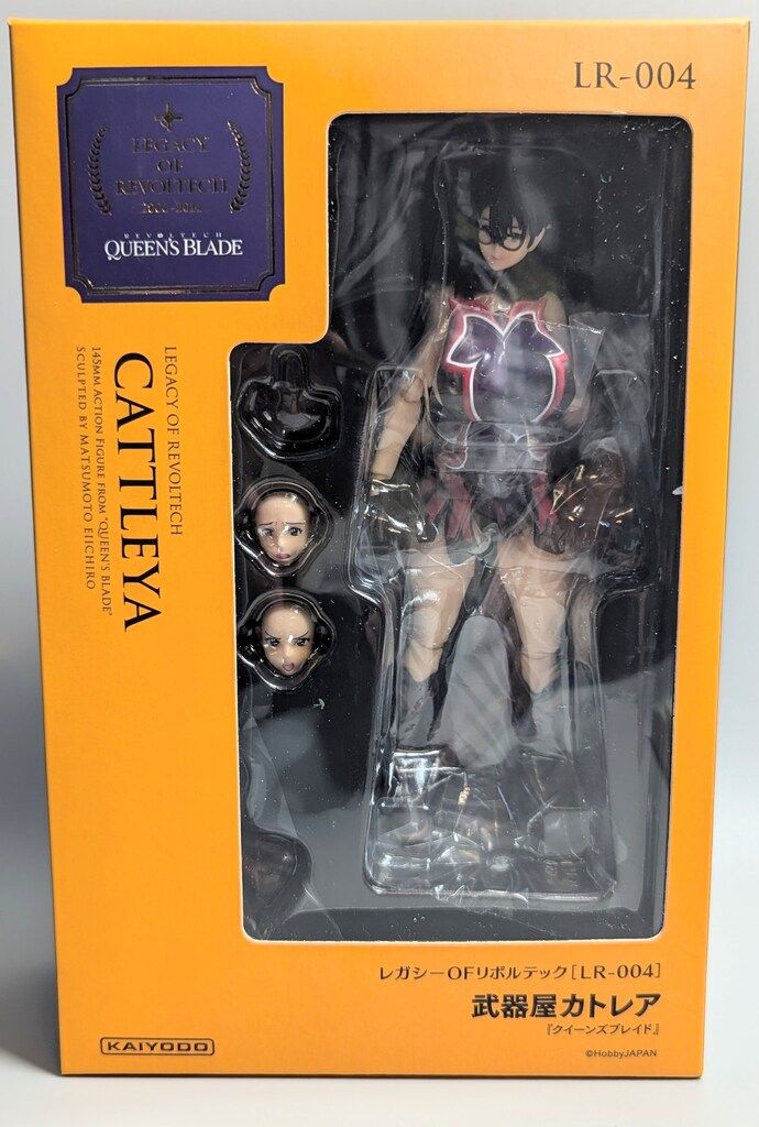 未開封品 レガシー・オブ・リボルテック LR-004 武器屋 カトレア
