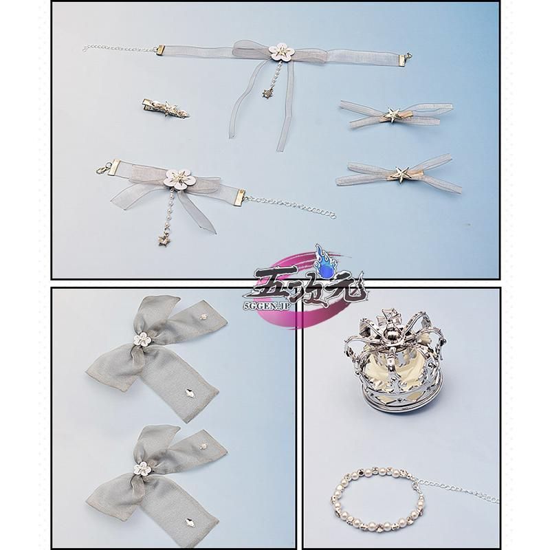 コスプレ衣装 2色