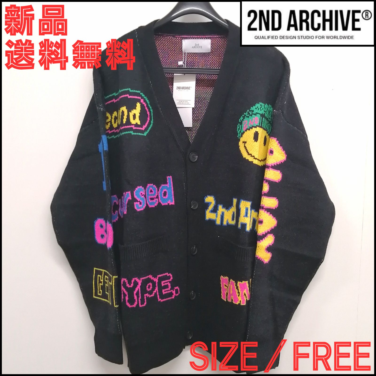 miniministore ふわふわシャギーニットカーディガン韓国風 -靴