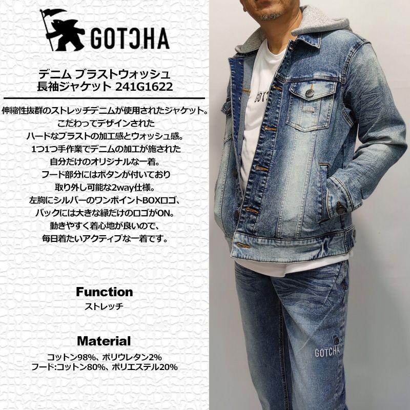 サイズ選択可】 GOTCHA ガッチャ メンズ ストレッチ デニム