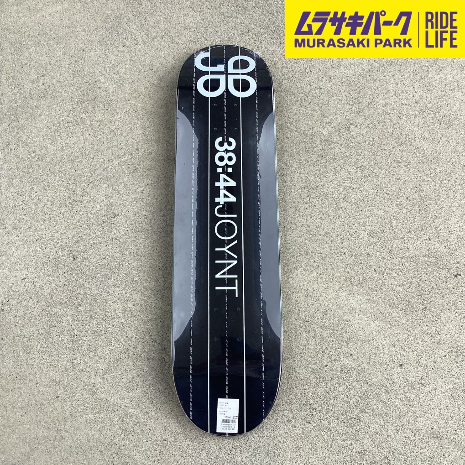 ムラサキパーク公式】38:44 JOYNT JOYNT LINE DECK BLACK 8.0 inch