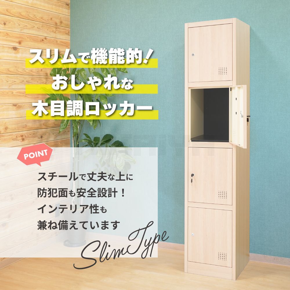 豊國工業 多人数用ロッカーロータイプ(3列2段)ダイヤル錠 棚板付き GLK-D6S CN-85色(ホワイトグレー) 豊國工業 多人数用ロッカーロータイプ(3列2段)シリンダー錠 棚板付き