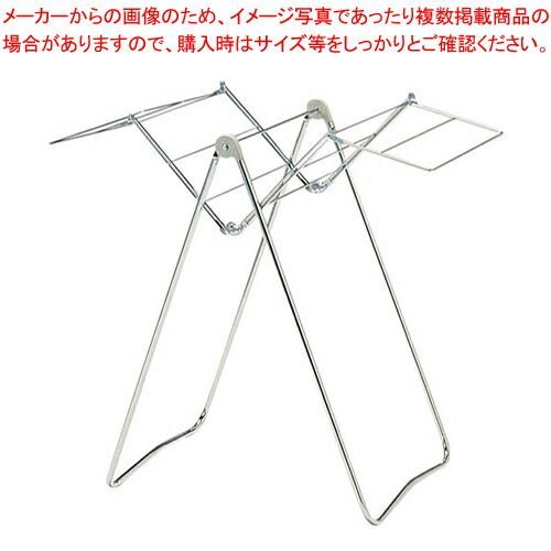 物干しひまわり 大 C-60