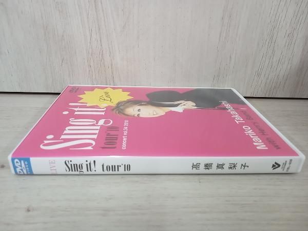 高橋真梨子 DVD LIVE Sing it! - メルカリ