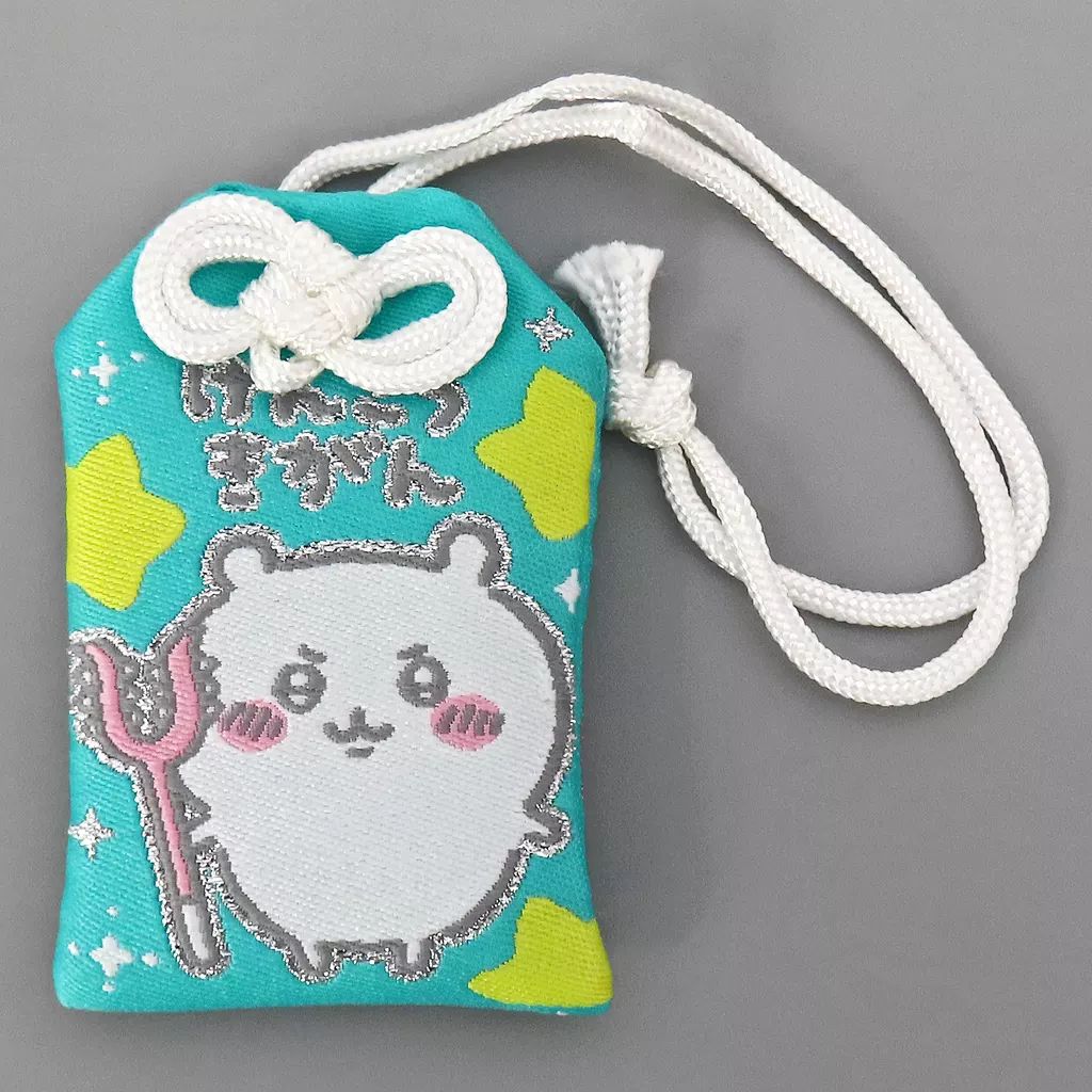 中古】神社関連 ちいかわ(けんこうきがん) おまもり 「ちいかわ