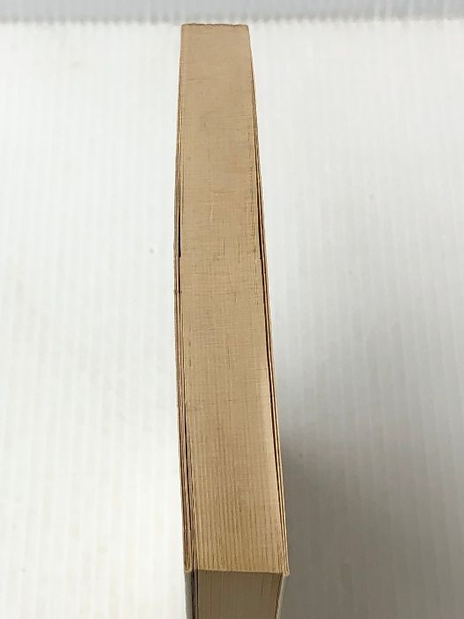 中古】[FIG] ねんどろいど 2243 山田リョウ(やまだりょう) ぼっ