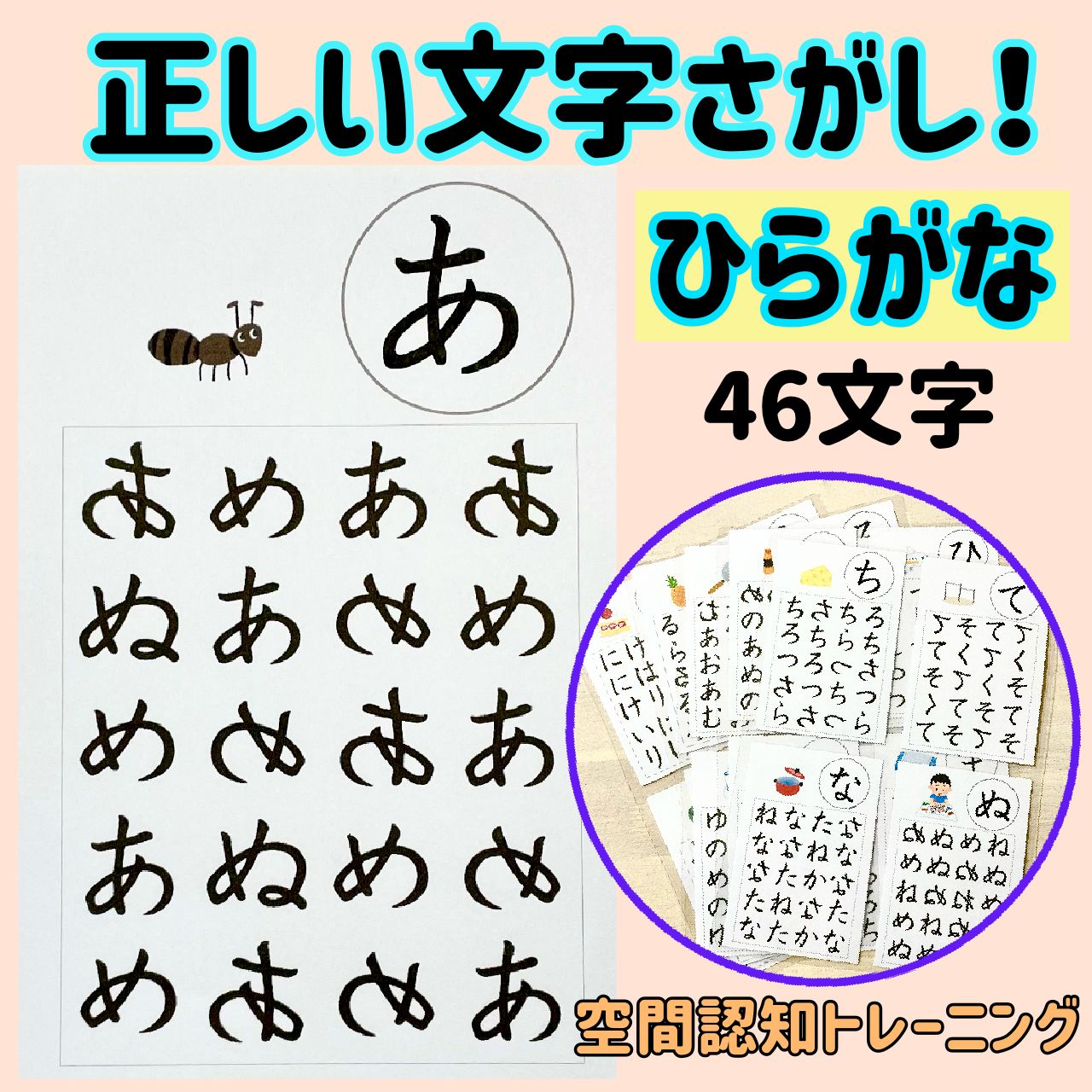 実践オレムアンダーウッド理論 こころを癒す (アクティブ
