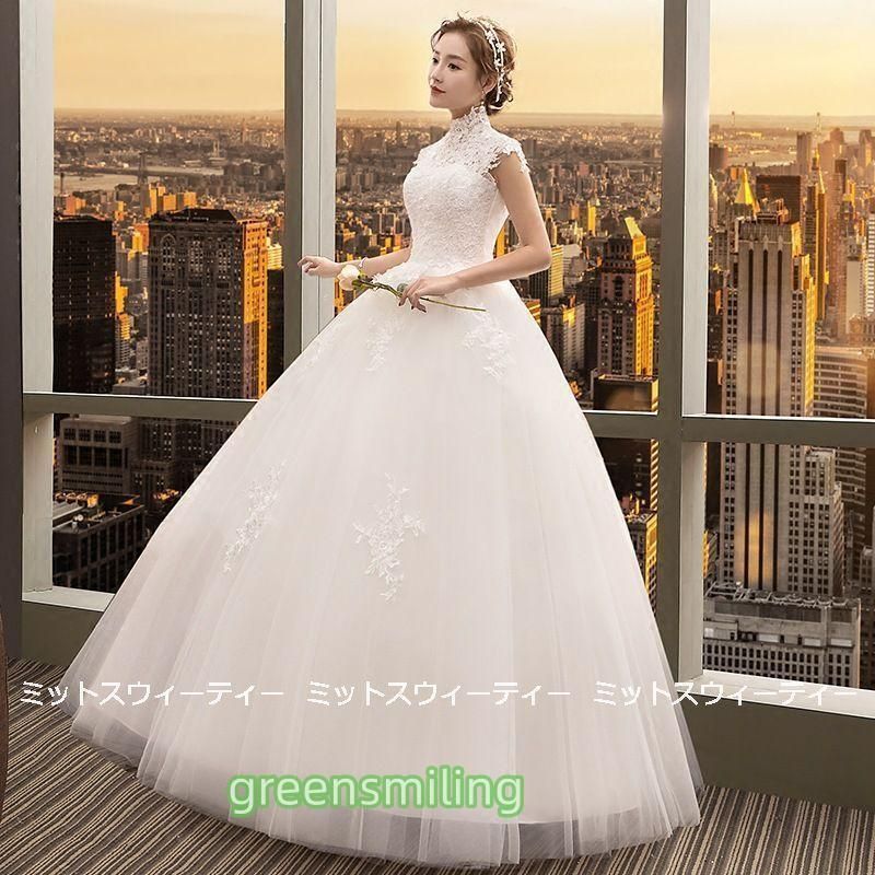 結婚式