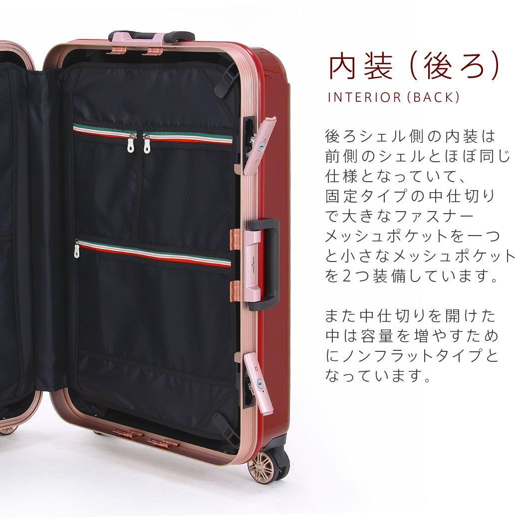 バッグ