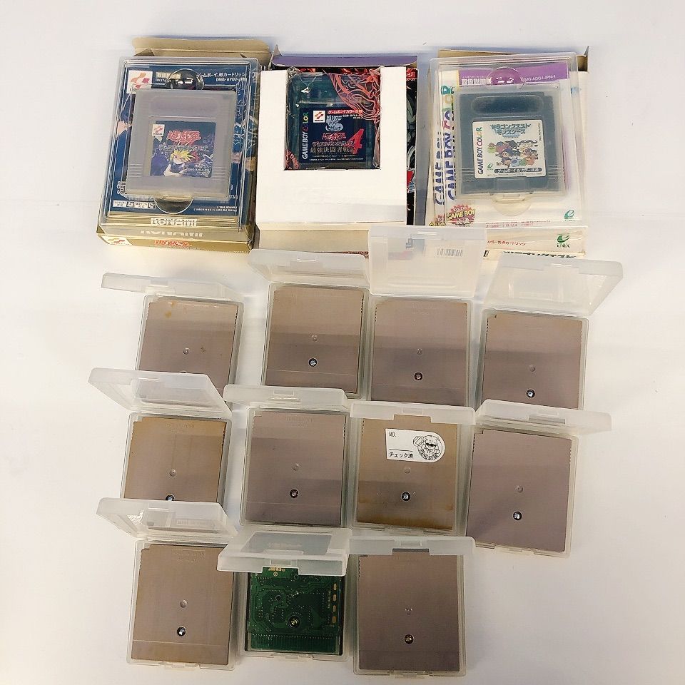 ゲームボーイ周辺機器７点セット　バラ売り不可　未開封　未動作確認 2025年最新】Yahoo!オークション - 本体(本体、アクセサリー