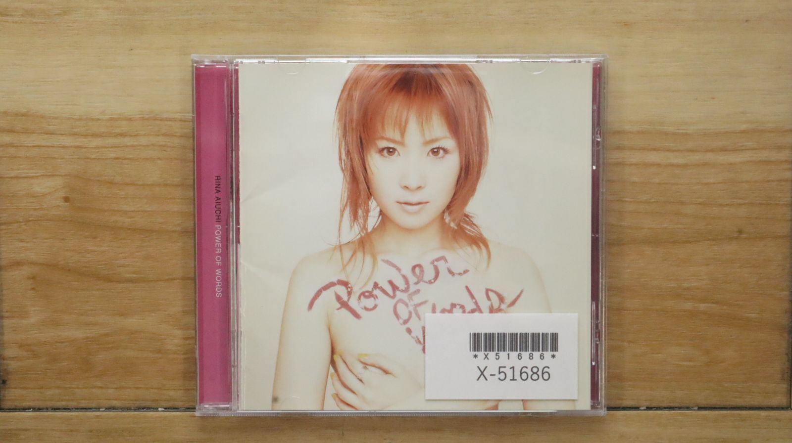 愛内里菜　アルバム９枚まとめ売り　CD DVD surpriseweb_gzca-5046