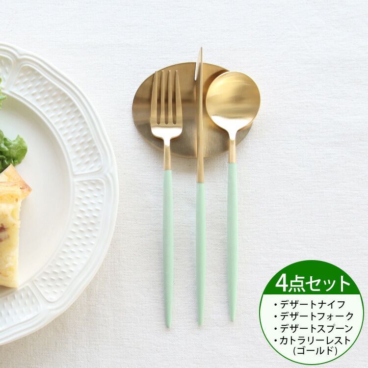 ○5038#0827 清水焼/加藤利昌 祥端 一閑人 箸おき 共箱付き10161