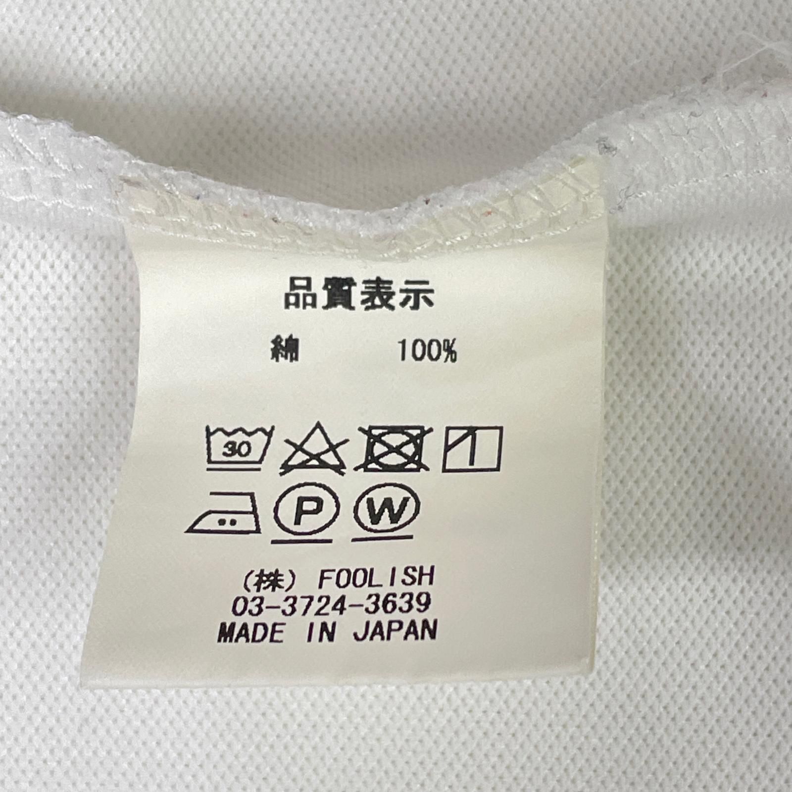 メンズ ラフ＆スウェル rough-swell 半袖ポロシャツ XL 白 ホワイト ボタンダウン 柿の木坂コーヒー LLC-HASEGAWATOSO_COM