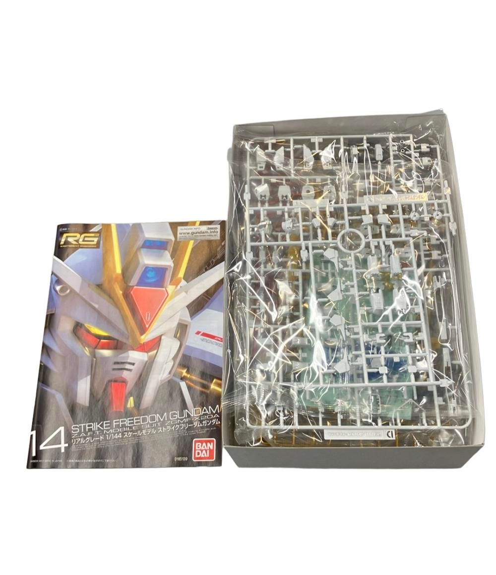 機動戦士ガンダムSEED