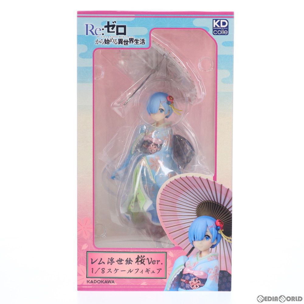 レム 浮世絵桜Ver. Re:ゼロから始める異世界生活 1/8 完成品