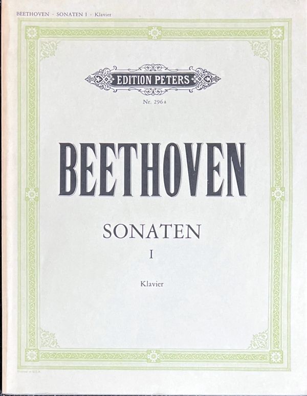 ベートーヴェン ピアノ・ソナタ集 第1巻 (ピアノソロ)輸入楽譜 Beethoven Sonaten I 洋書
