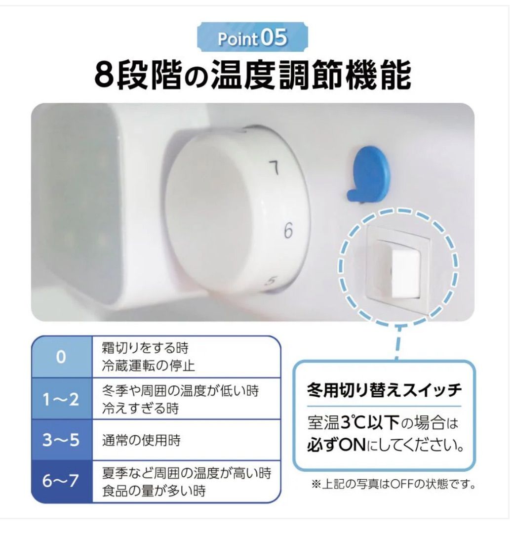 新品】ホワイト White 白 小型冷蔵庫 60L 冷蔵庫 一人暮らし 冷凍庫
