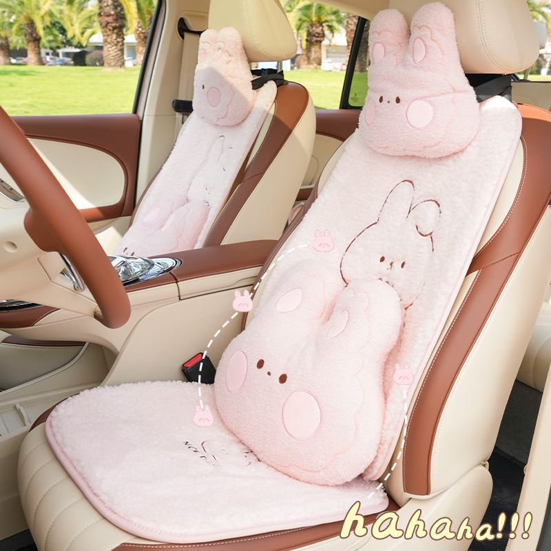 ? うさぎモチーフ かわいい 車用フリースシートカバー 防寒防滑 ユニークデザイン カーアクセサリー?