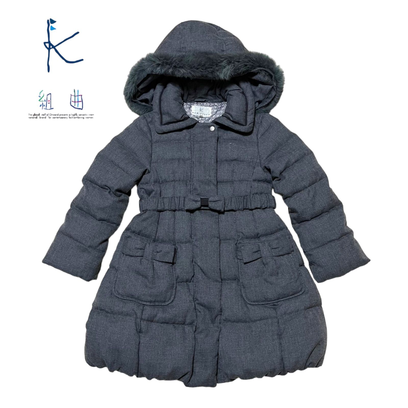 組曲 クミキョク キッズ ダウンコート フェザー 130 - メルカリ 