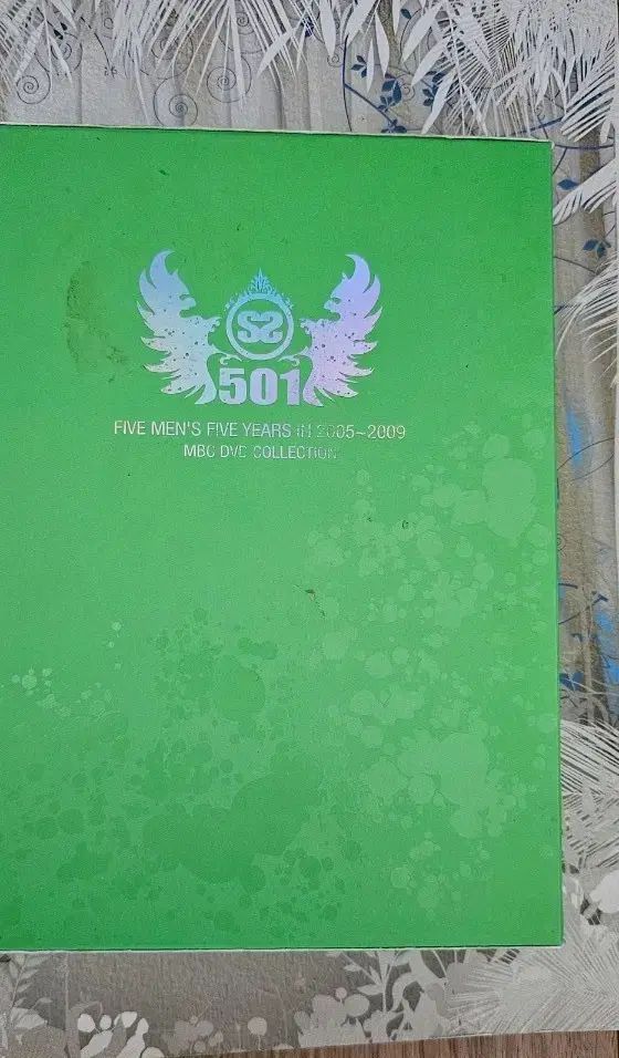 ss501 dvd