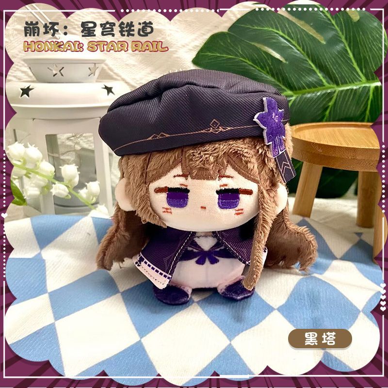 【崩壊:スターレイル】ヘルタ ぬいぐるみ 崩壊:スターレイル ヘルタ ぬいぐるみ チャーム 12cm - メルカリ