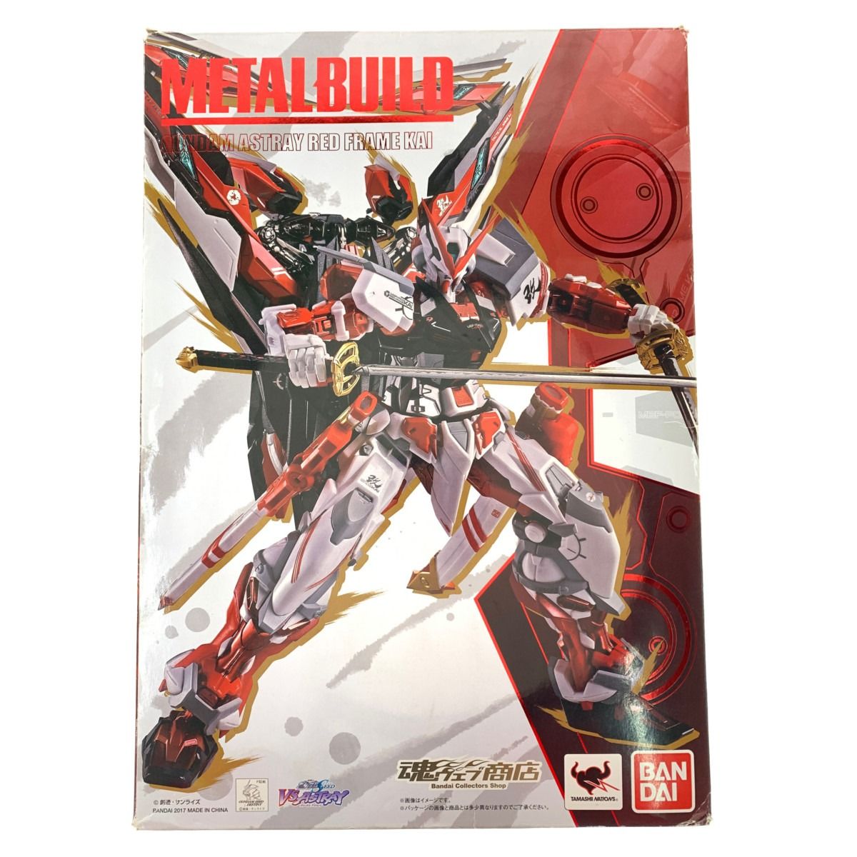 ▽▽ L BUILD ガンダムアストレイ レッドフレーム改 箱破れ ▽▽ METAL BUILD ガンダムアストレイ レッドフレーム改 箱破れ
