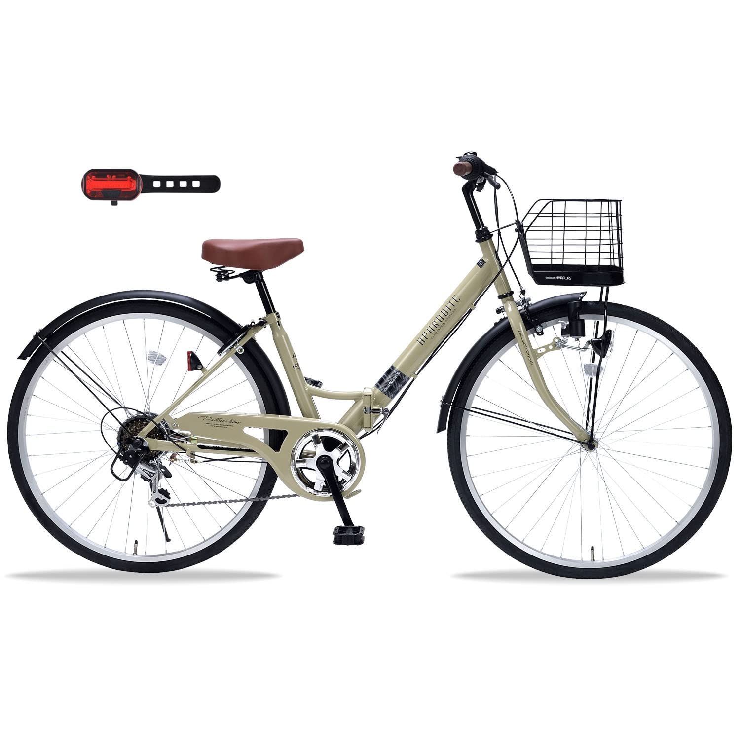 在庫処分 折畳シティサイクル26インチ シマノ製6段ギア LEDダイナモライト バスケット リング錠付 MYPALLAS マイパラス パンクしにくい肉厚チューブ LEDリアライト付 通勤通学 乗り降りしやすいV型フレーム お洒落なカジュアルカラー4色 メーカ