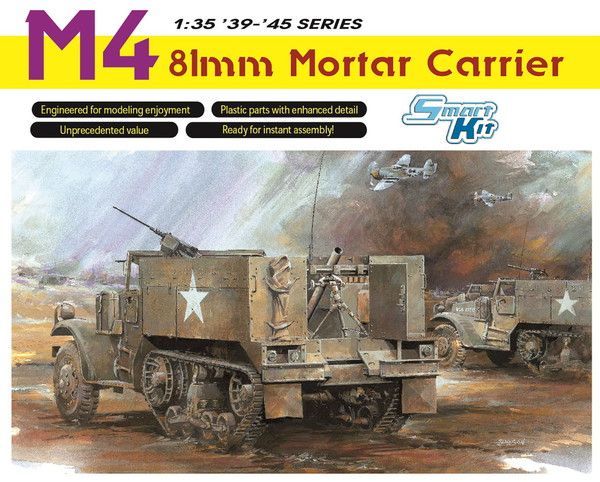 新品 ドラゴン 1/35 WW.II アメリカ軍 M4 81mm 自走迫撃砲 金属砲身/3D