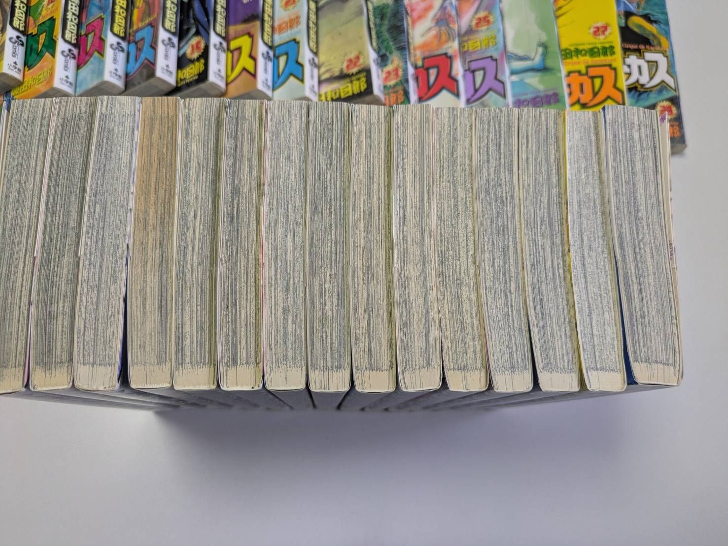 全巻セット】からくりサーカス単行本 1～43巻 中古 - メルカリ