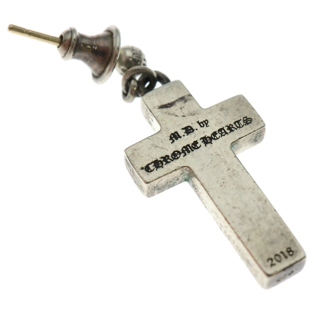  CHROME HEARTS クロムハーツ Matty Boy 99 EYES Cross Pendant マッティボーイ クロス ピアス シルバー その他 アクセサリー