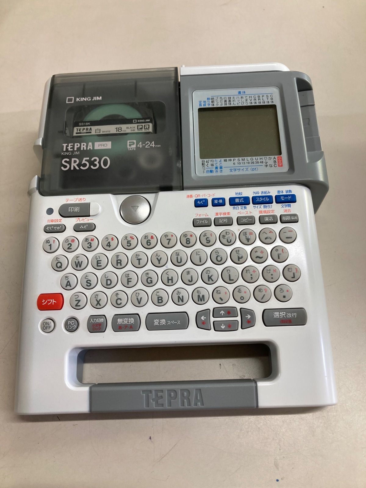 KING JIM TEPRA PRO SR530