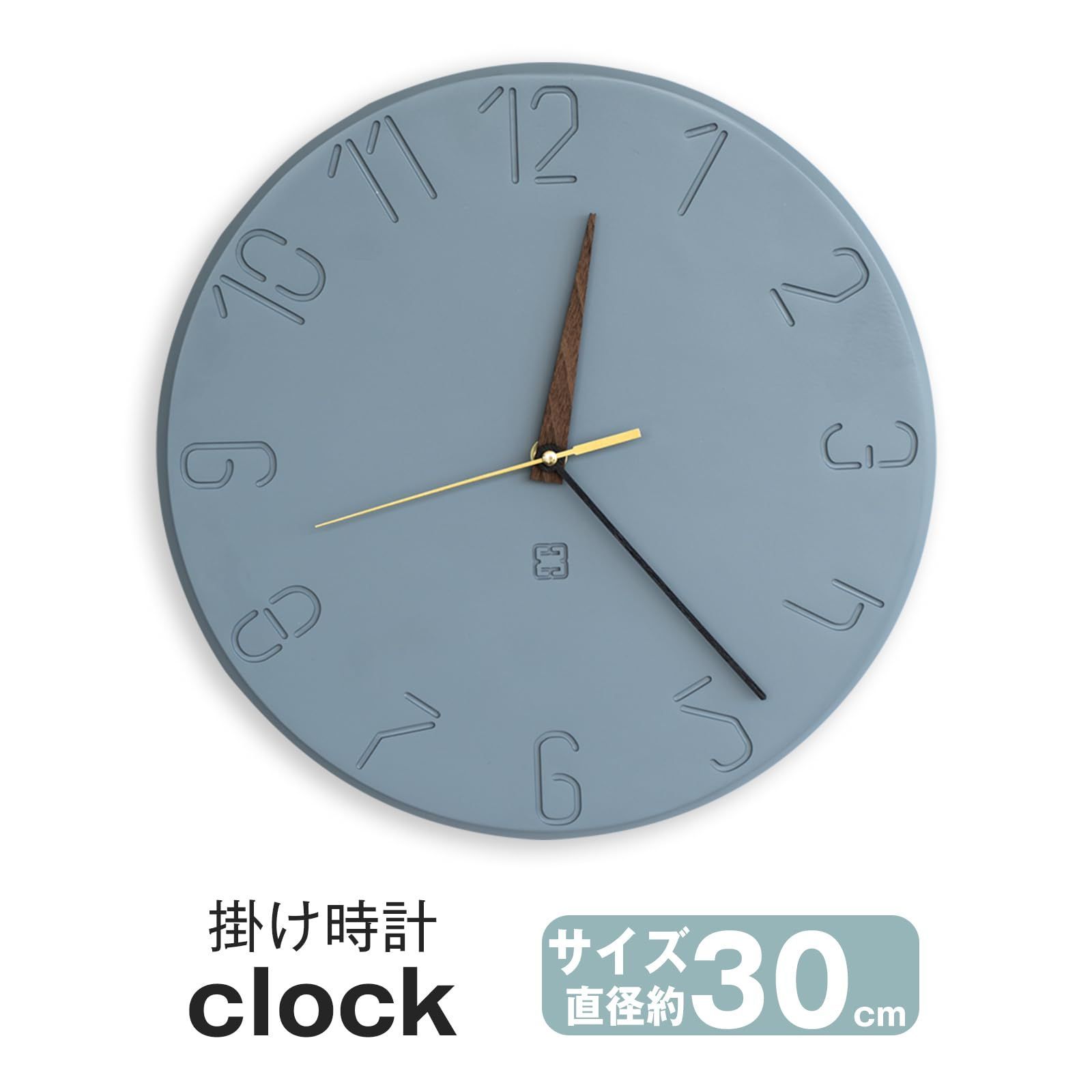 HERMOSA/壁掛け時計/スクエア/鎌倉/アナログ/スチール/グレー/クロック HERMOSA/壁掛け時計/スクエア/鎌倉/アナログ/スチール/グレー