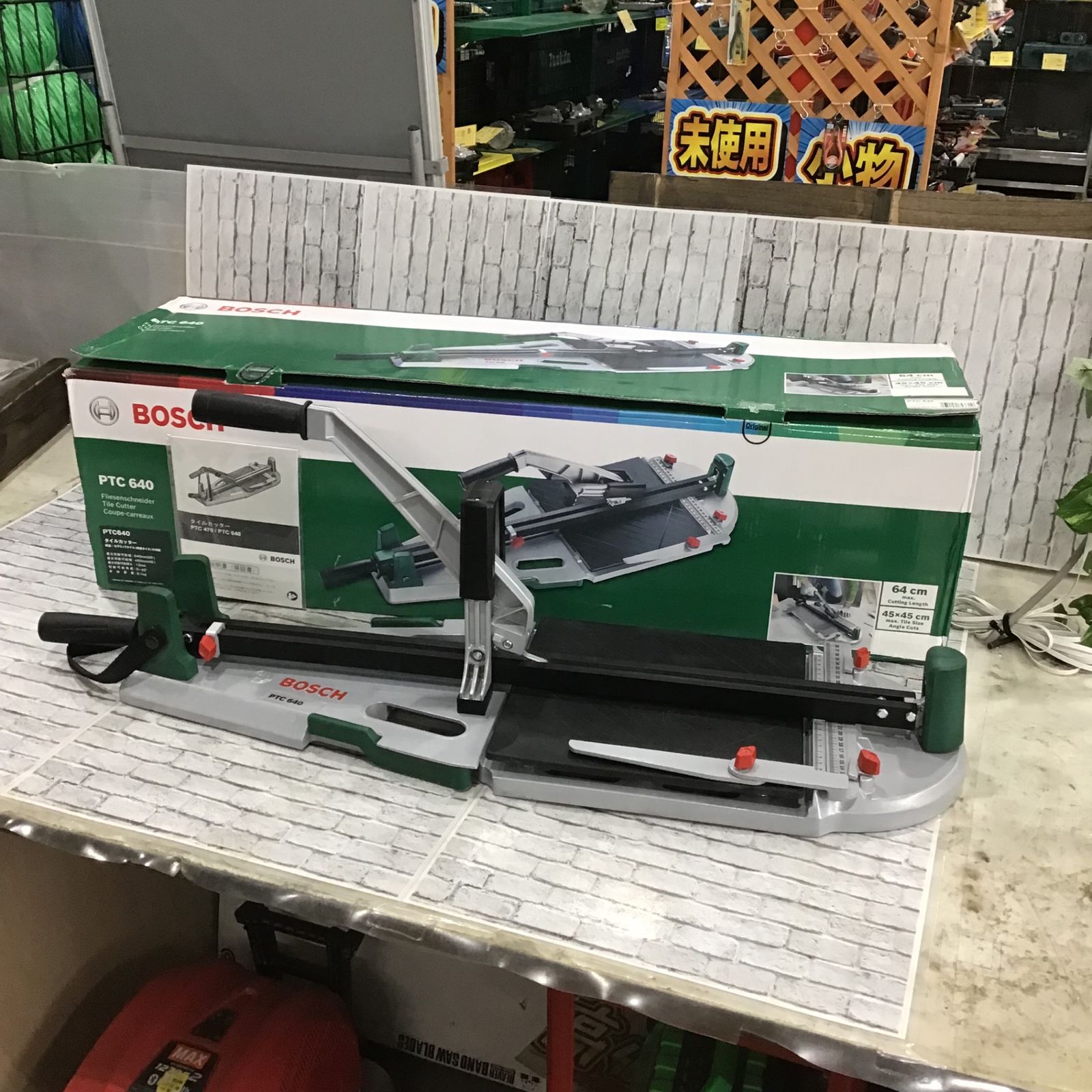 BOSCH(ボッシュ) タイルカッター(640mm) PTC640【川口店】 - メルカリ