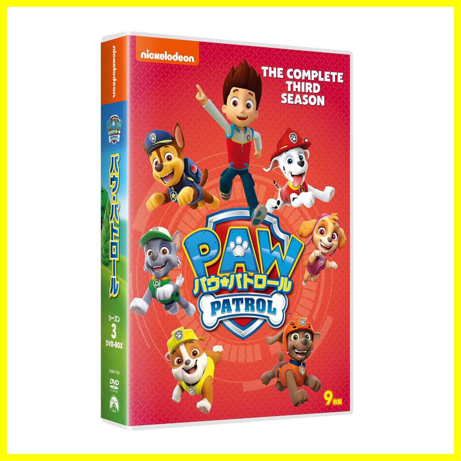 パウパトロール　DVD Blu-ray まとめ売り パウパトロール DVD まとめ売り 15枚 パウ・パトロール（DVD