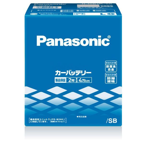 マークIIブリット/GX110W,GX115W,JZX110W,JZX115W/H14.1～H19.5 トヨタ□新車時 46B24R  搭載車用【N-55B24R/SB】【パナソニック バッテリー SBシリーズ】 - メルカリ