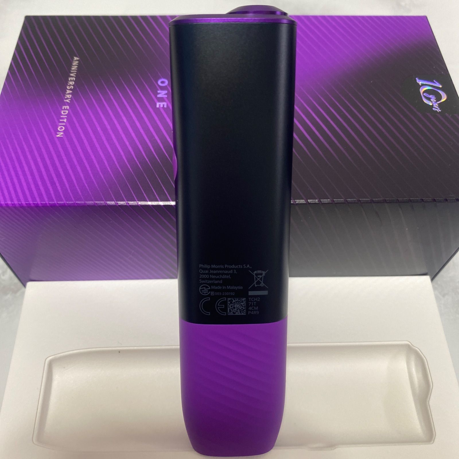 昇り龍 加工 iQOS ILUMA i ONE アイコス イルマ i ワン 10周年