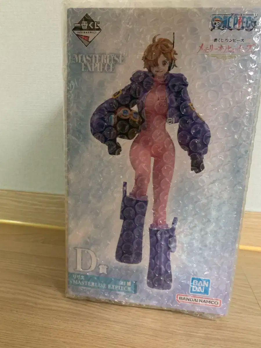 一番くじ ONE PIECE ワンピース メモリ オーブ ヒロイン D 賞 解放する