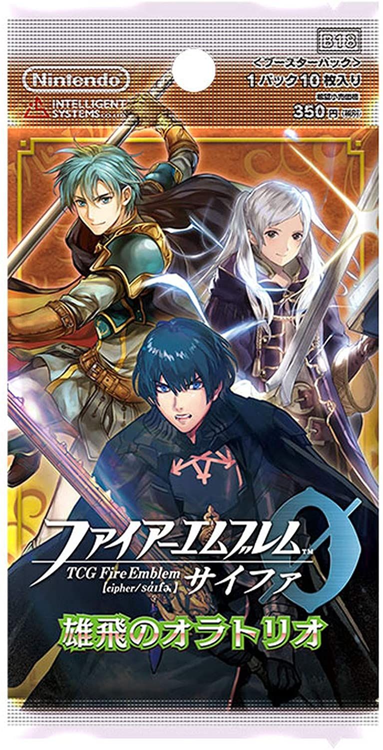 ファイアーエムブレム　サイファ 雄飛のオラトリオ 1BOX 未開封 Amazon.co.jp: ファイアーエムブレム サイファ B18-053 希望を